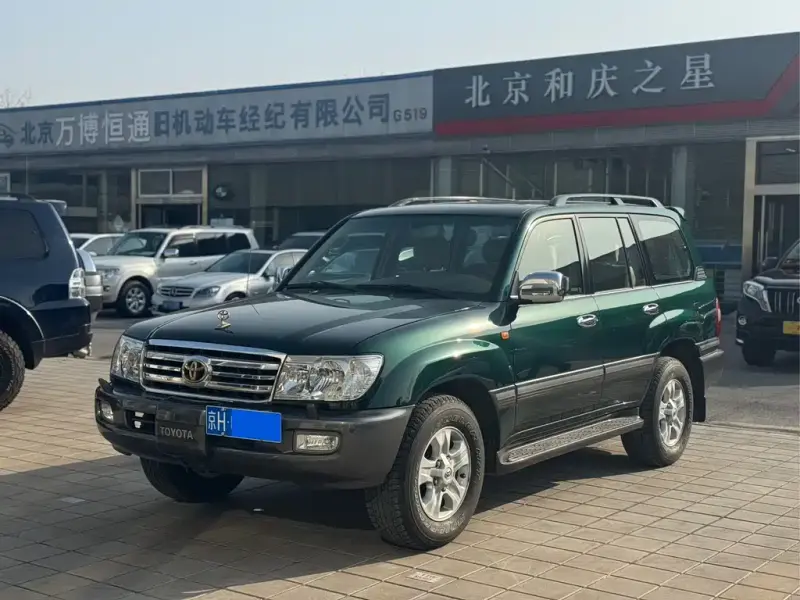 Toyota Land Cruiser, 2005