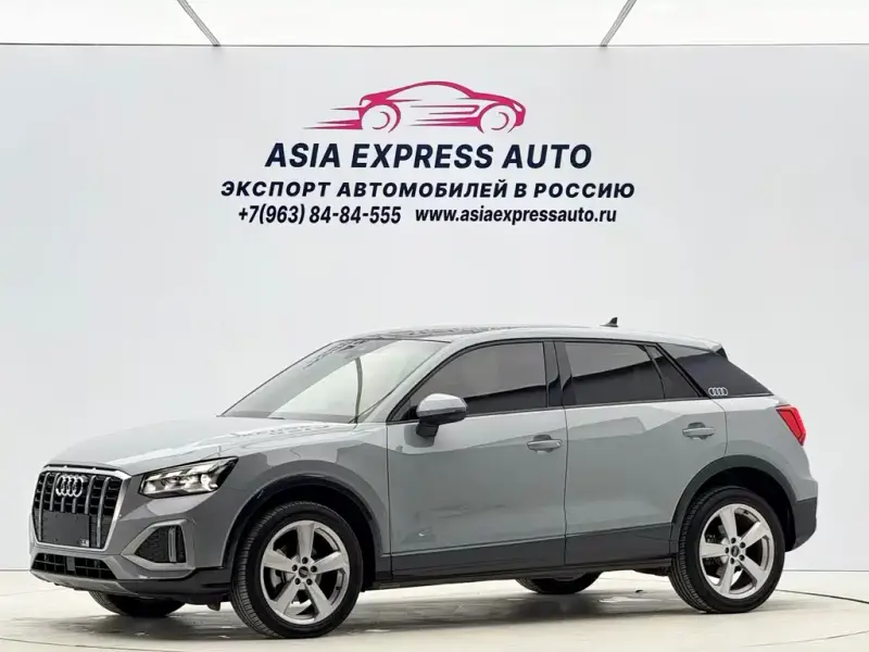 Audi Q2L, 2022