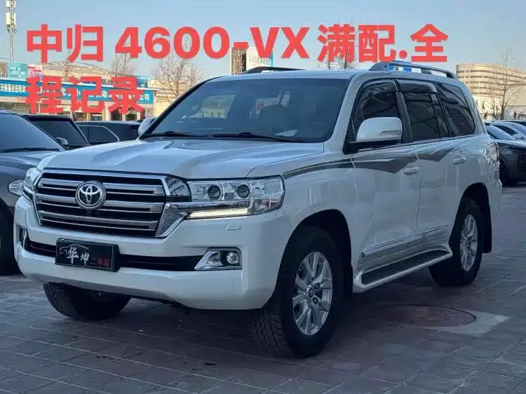 Toyota Land Cruiser, 2016