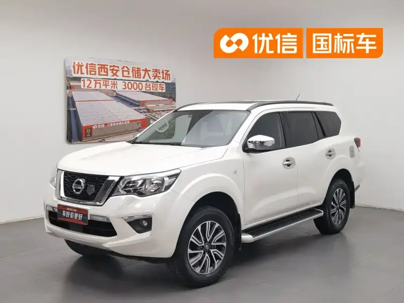 Nissan Terra, 2020