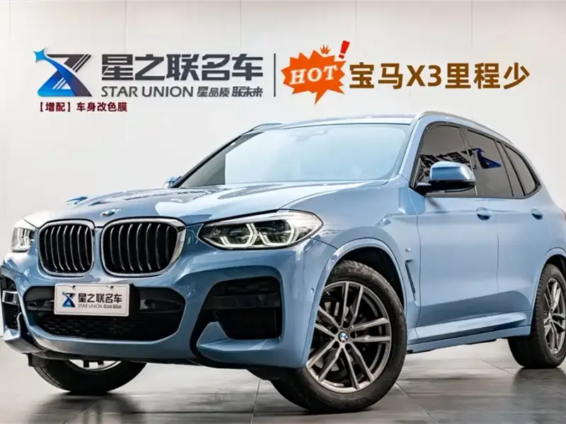 BMW X3, 2019