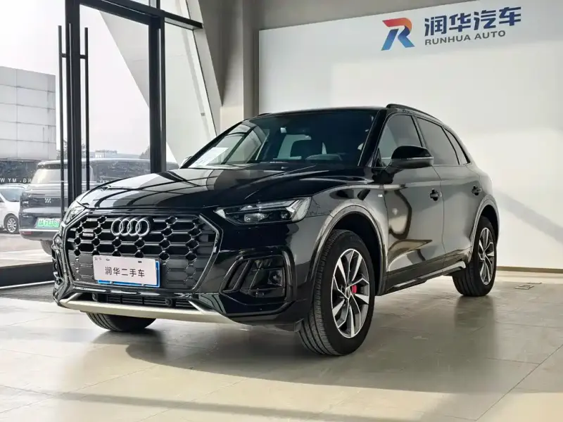 Audi Q5L, 2025
