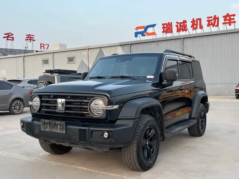 Tank 300, 2023