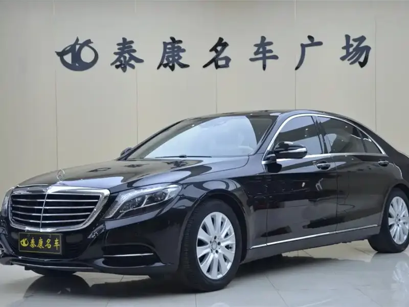 Mercedes-Benz S-Class, 2016 — фото 1