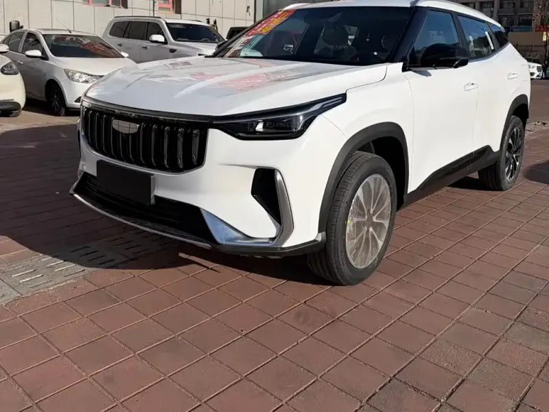 Geely Boyue, 2026