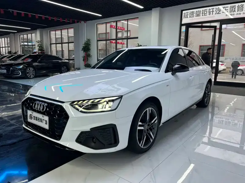 Audi A4L, 2022