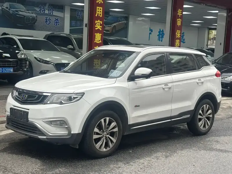 Geely Boyue, 2017