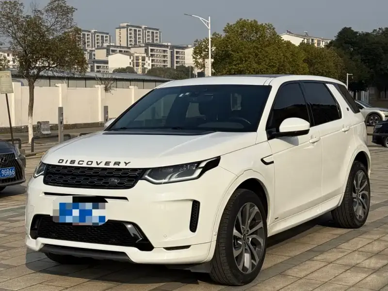 Land Rover Discovery Sport, 2020