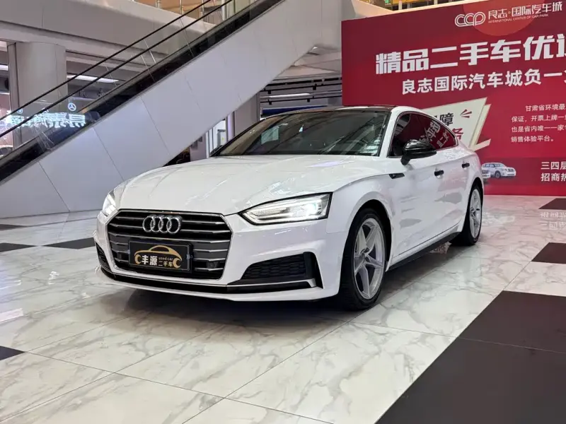Audi A5 (Import), 2018