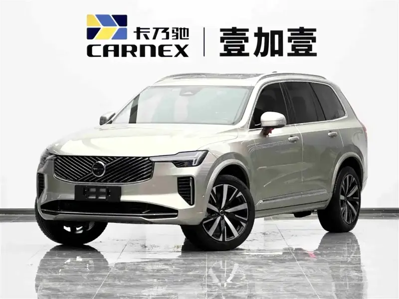 Volvo XC90, 2026