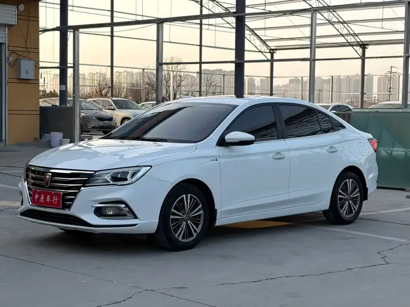 Roewe i5, 2019