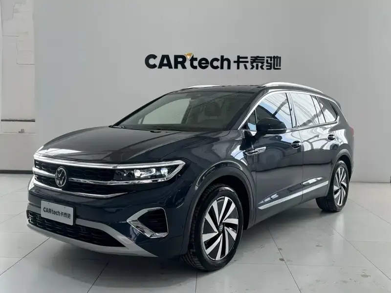 Volkswagen Talagon, 2023