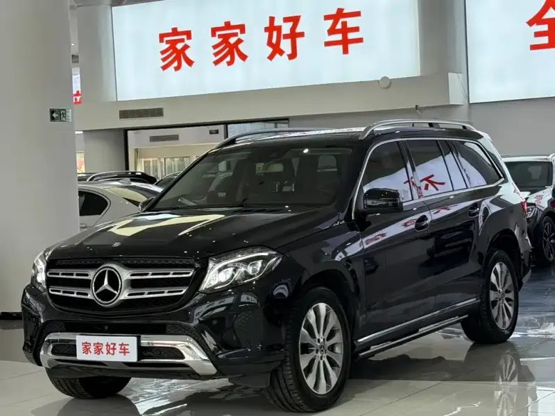 Mercedes-Benz GLS, 2017