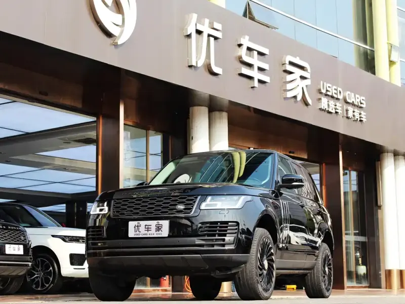 Land Rover Range Rover, 2020