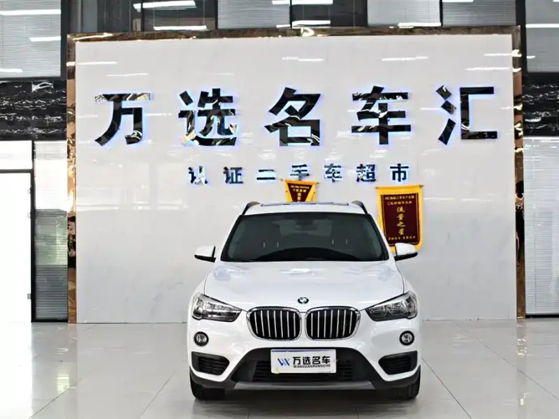 BMW X1, 2019