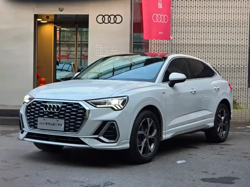 Audi Q3 Sportback, 2020