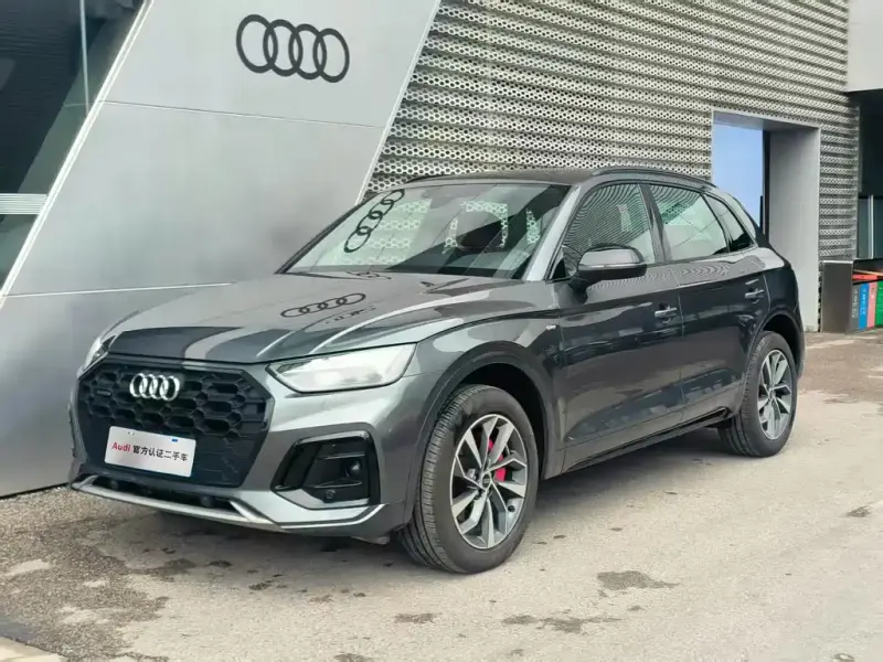 Audi Q5L, 2024