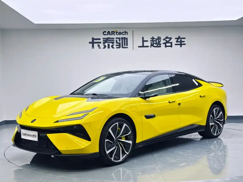 Lotus EMEYA, 2026