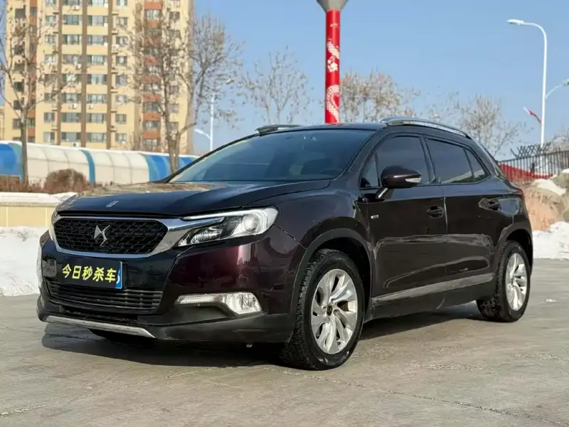 DS 6, 2016