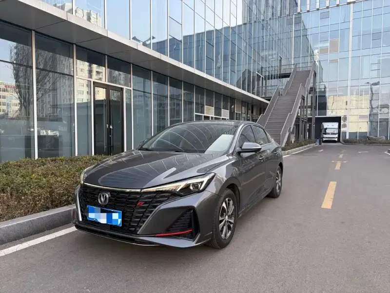 Changan Eado, 2023