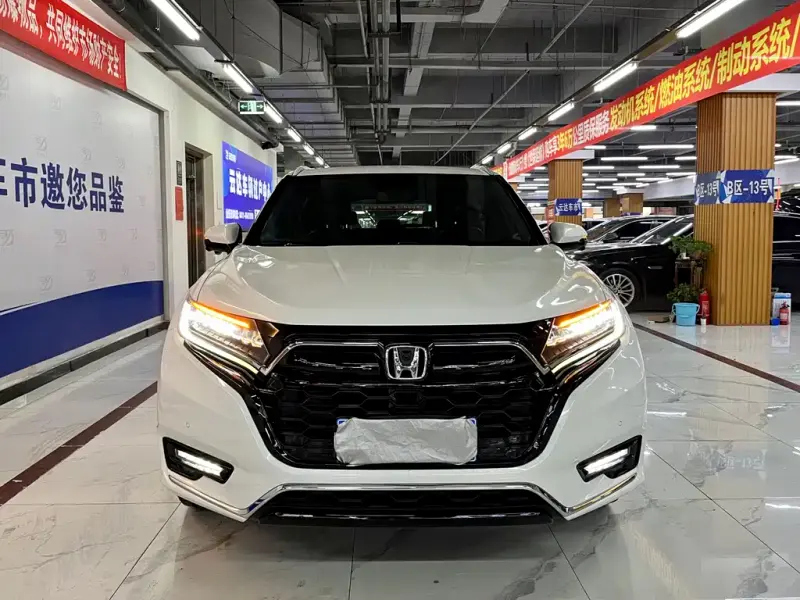 Honda UR-V, 2020