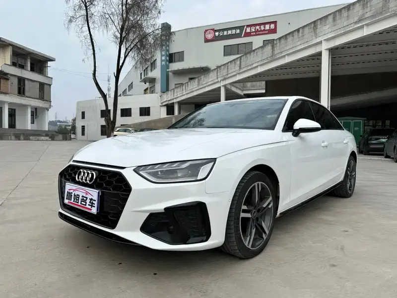 Audi A4L, 2023