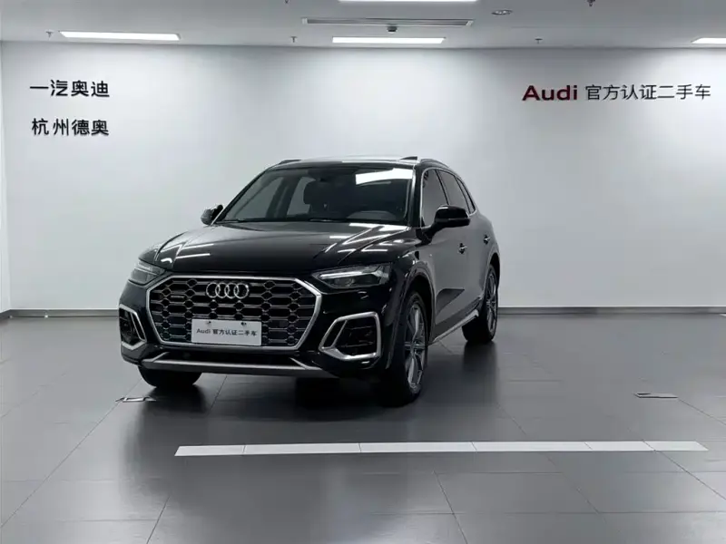 Audi Q5L, 2022