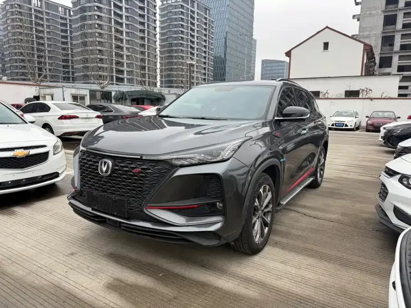 Changan CS75PLUS, 2020