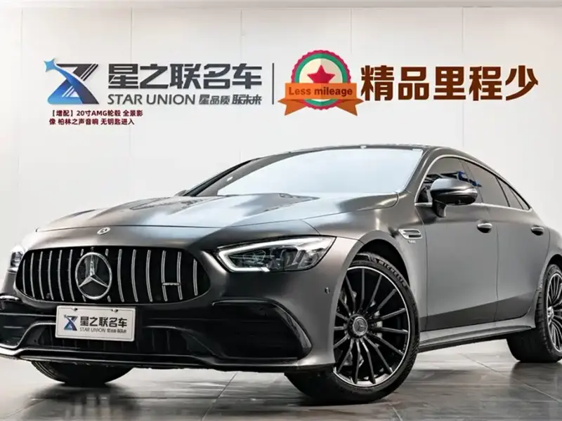 Mercedes-Benz AMG GT, 2021