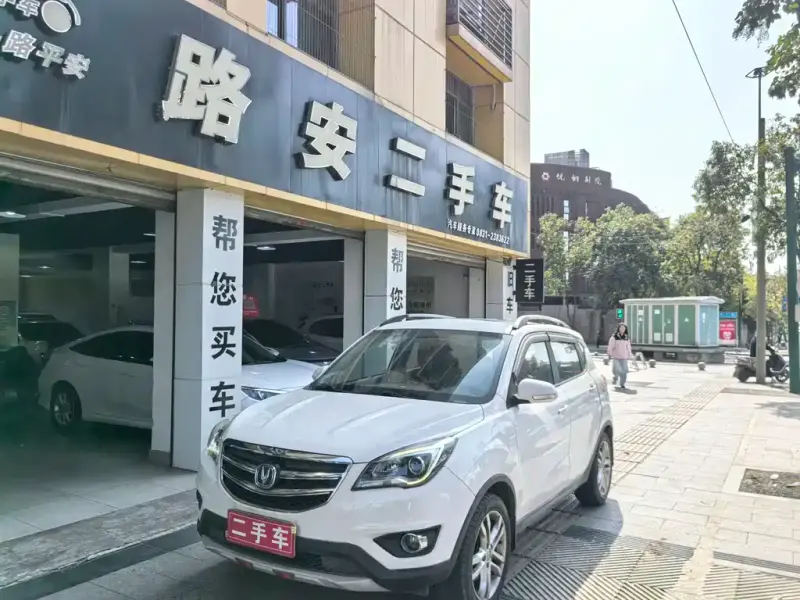 Changan CS35, 2018 — фото 1