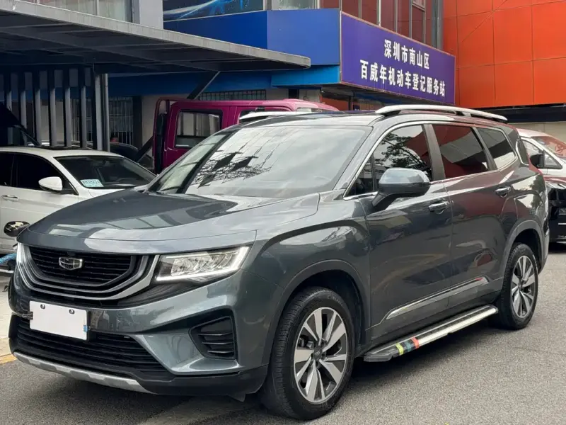 Geely Haoyue, 2021