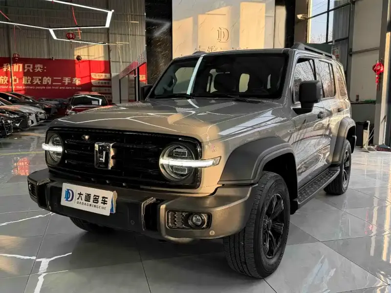 Tank 300, 2022