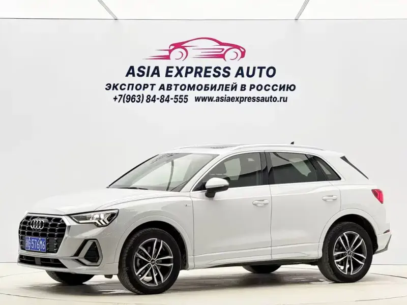 Audi Q3, 2021
