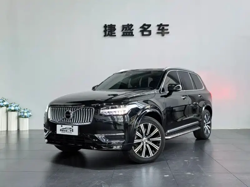 Volvo XC90, 2021