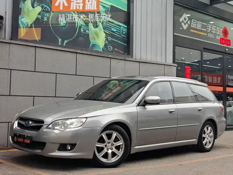 Subaru Legacy, 2006