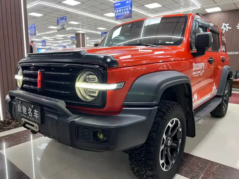 Tank 300, 2021