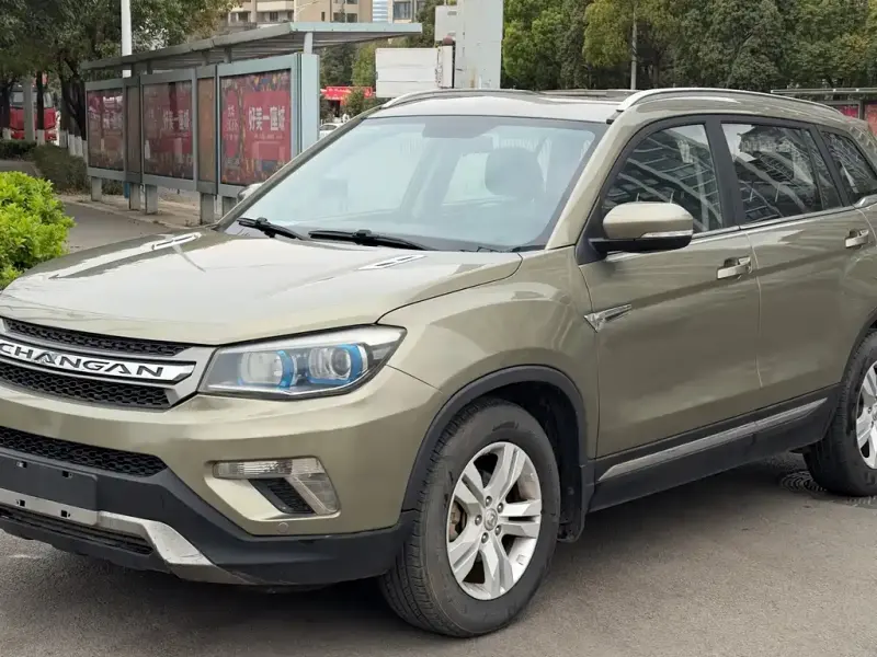 Changan CS75, 2016