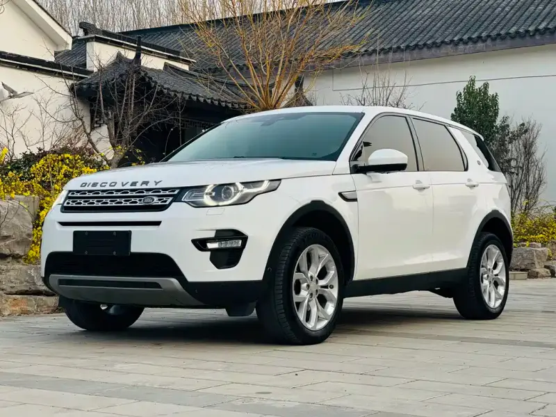 Land Rover Discovery Sport, 2019