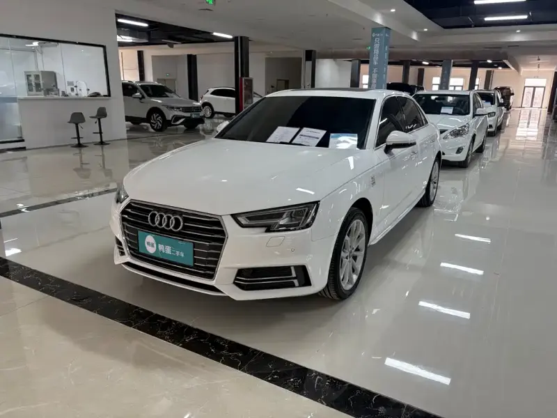 Audi A4L, 2020