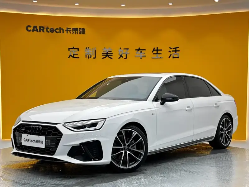 Audi A4L, 2024