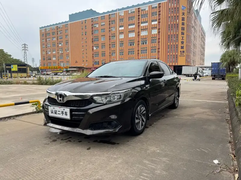 Honda Crider, 2019