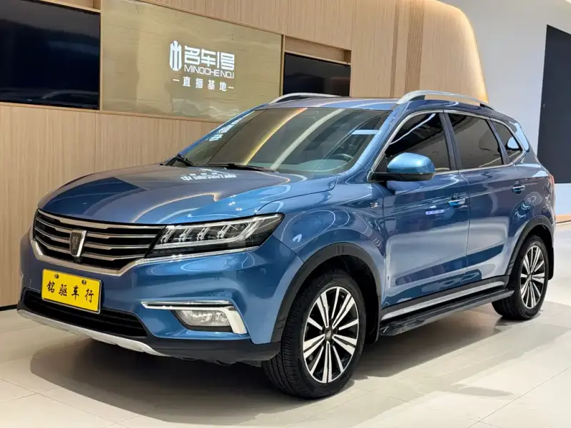 Roewe RX5, 2019 — фото 1