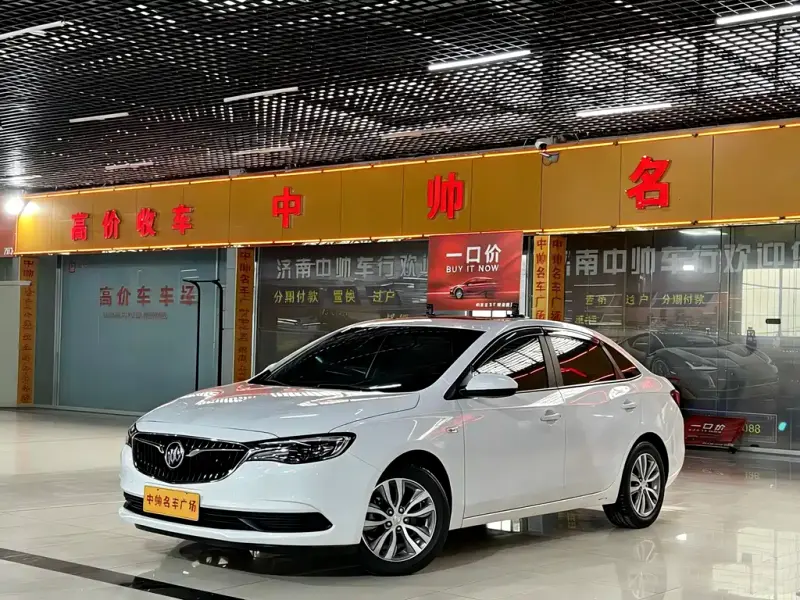 Buick Excelle, 2020