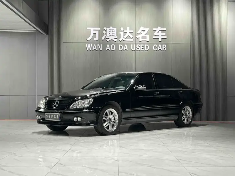 Mercedes-Benz S-Class, 2005 — фото 1
