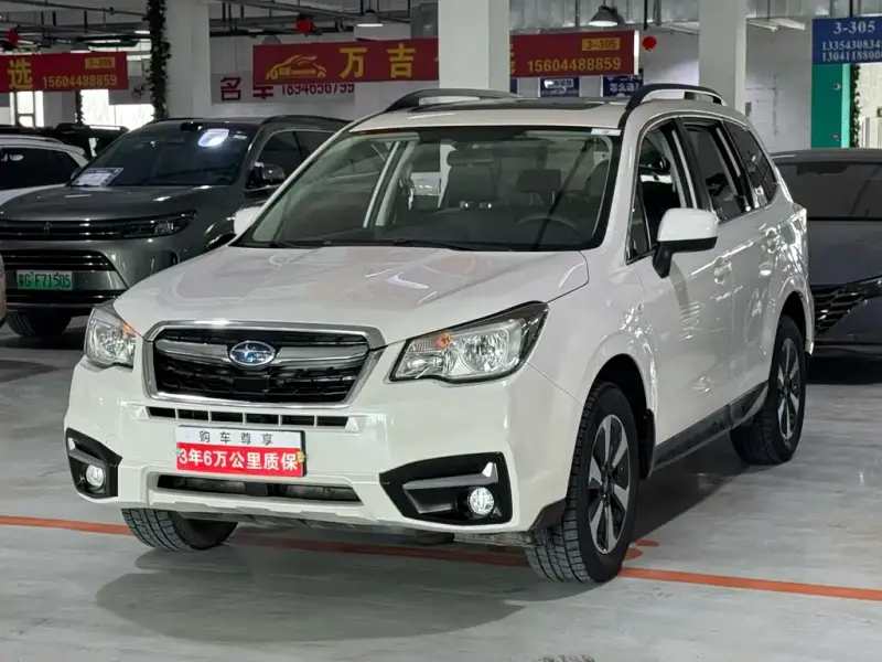 Subaru Forester, 2017