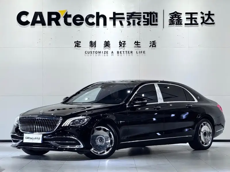 Mercedes-Benz S-Class, 2019 — фото 1