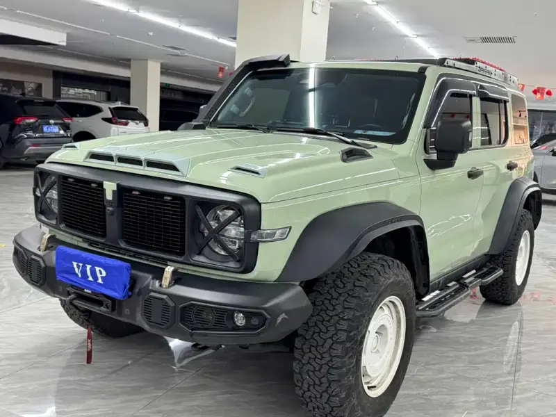 Tank 300, 2023