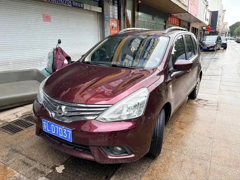 Nissan Livina, 2014