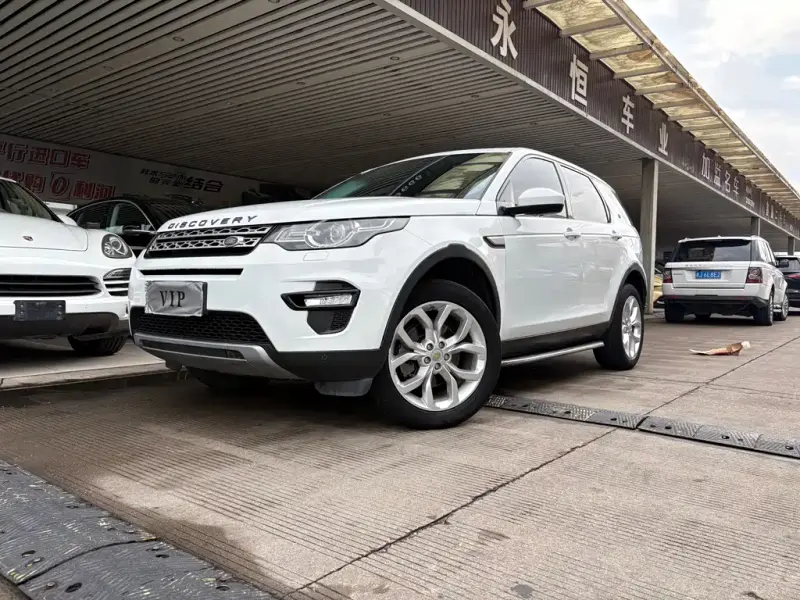 Land Rover Discovery Sport, 2018