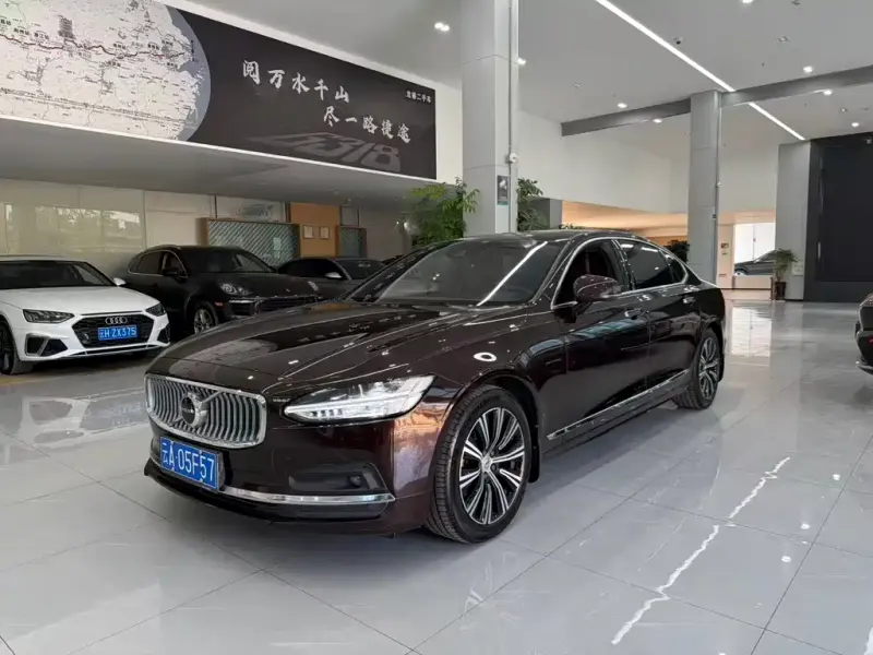 Volvo S90, 2020